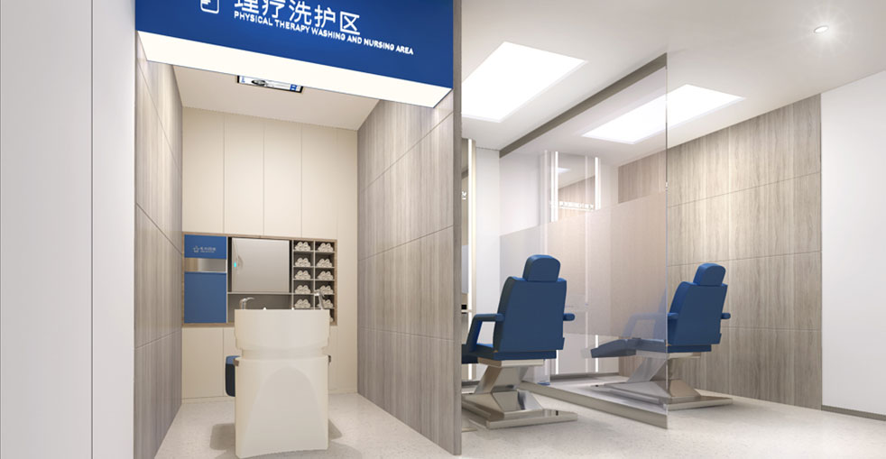 Waiting Area