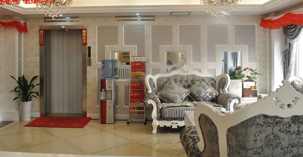 Barley Hair Transplant Clinic Environment