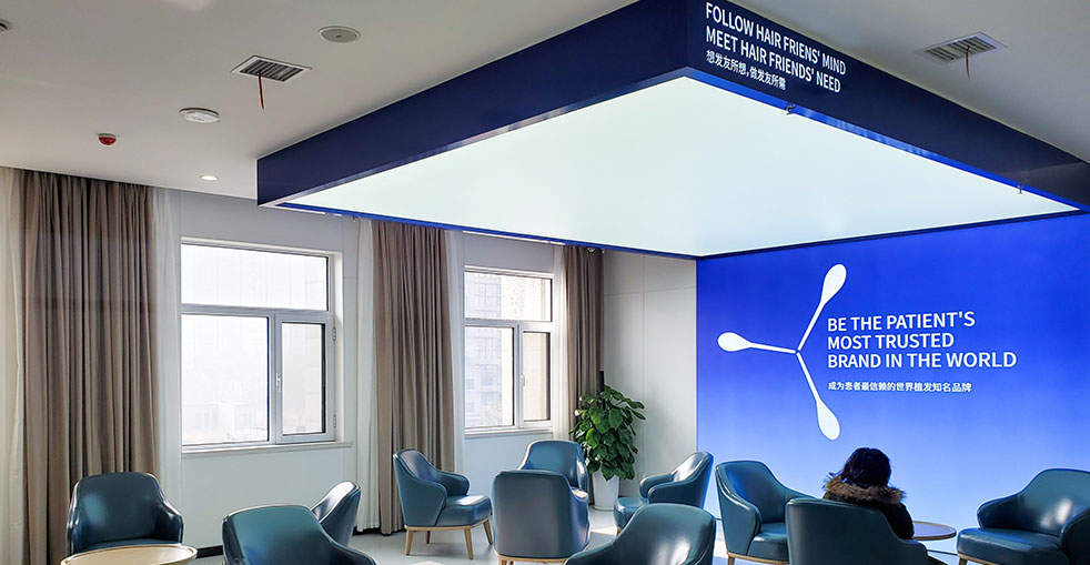 Modern Clinic Interior