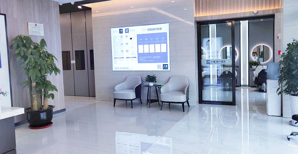Barley Hair Transplant Clinic Environment