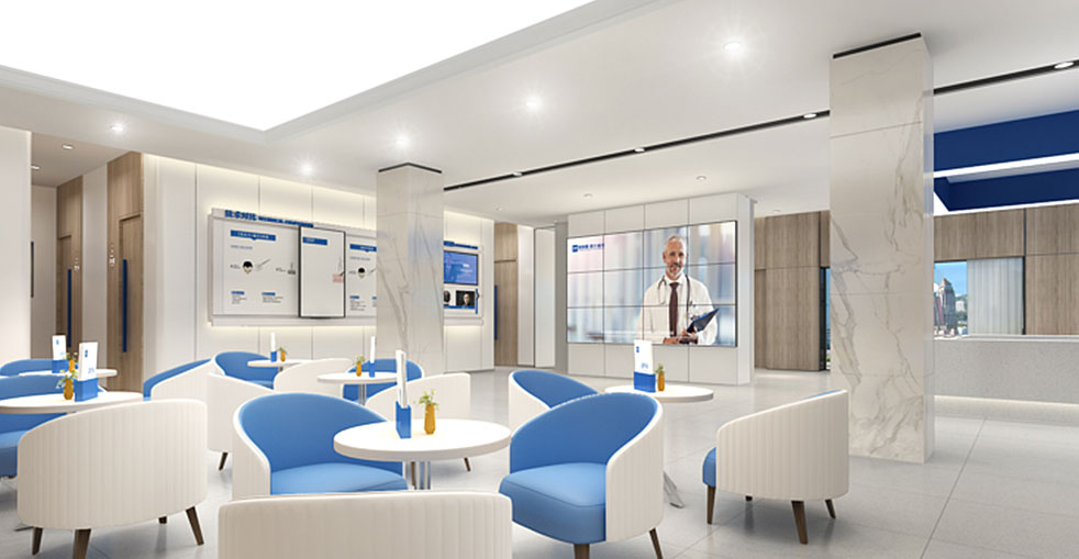Reception Area