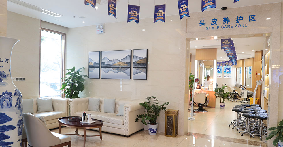 Barley Hospital Consultation Room