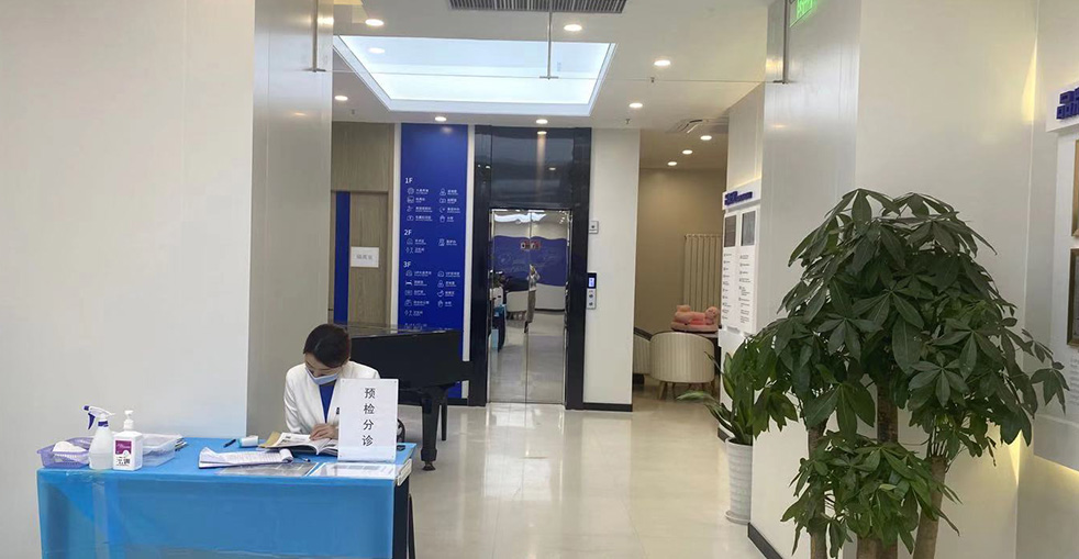 Barley Hair Transplant Clinic Environment