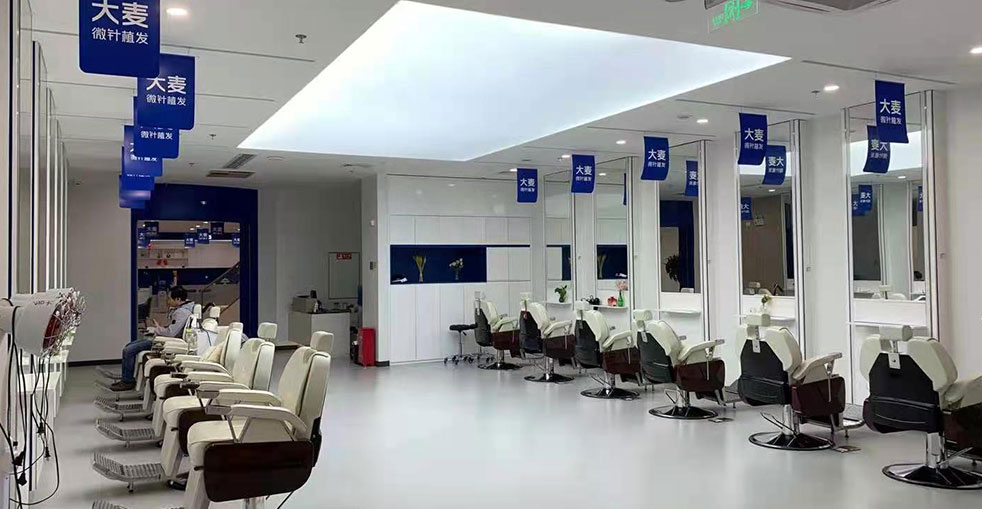 Barley Hair Transplant Clinic Environment