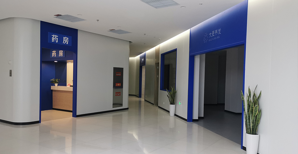 Barley Hair Transplant Clinic Environment