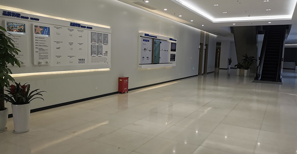 Barley Hospital Reception