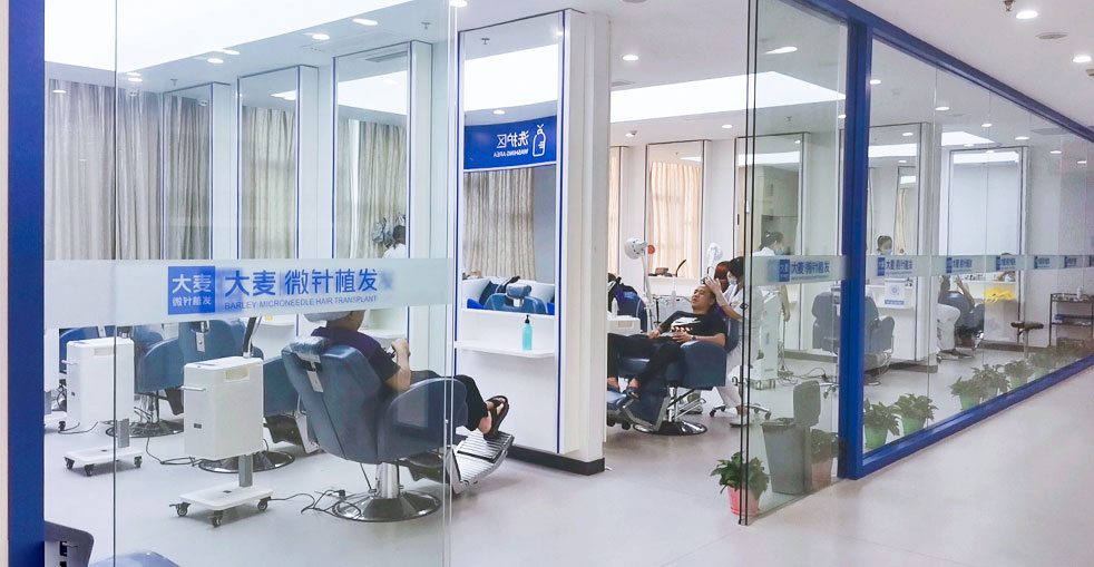 Barley Hair Transplant Clinic Environment