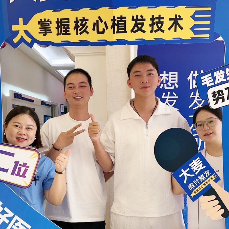 Happy Hair Transplant Patient - Barley Hospital