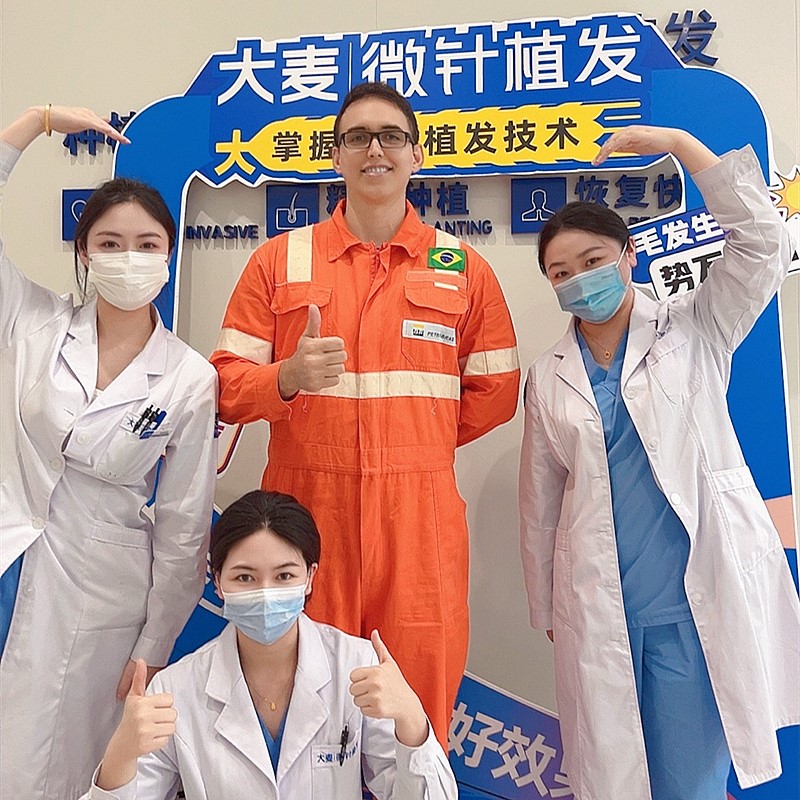 Happy Patient