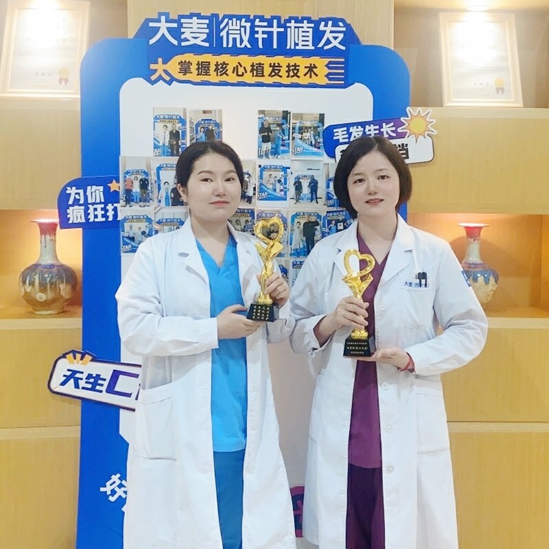 FUE patient journey