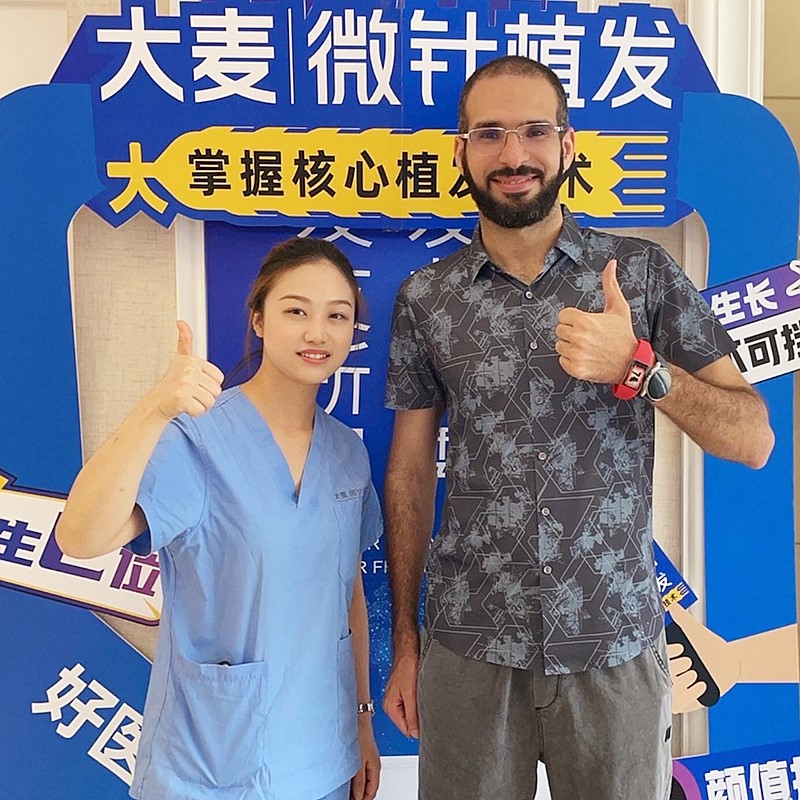 Patient Success