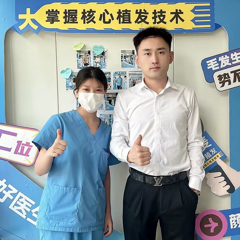 Happy Hair Transplant Patient - Barley Hospital
