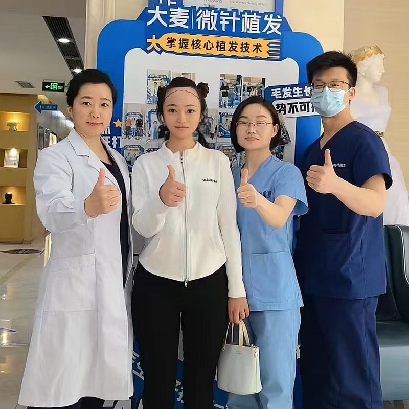 Patient Story