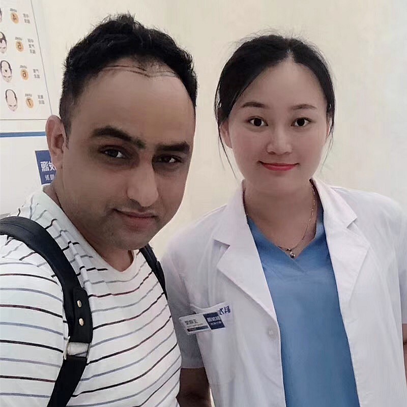 Treatment Works