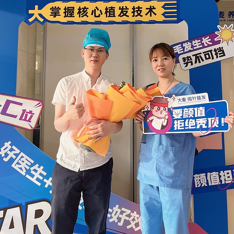 Happy Hair Transplant Patient - Barley Hospital